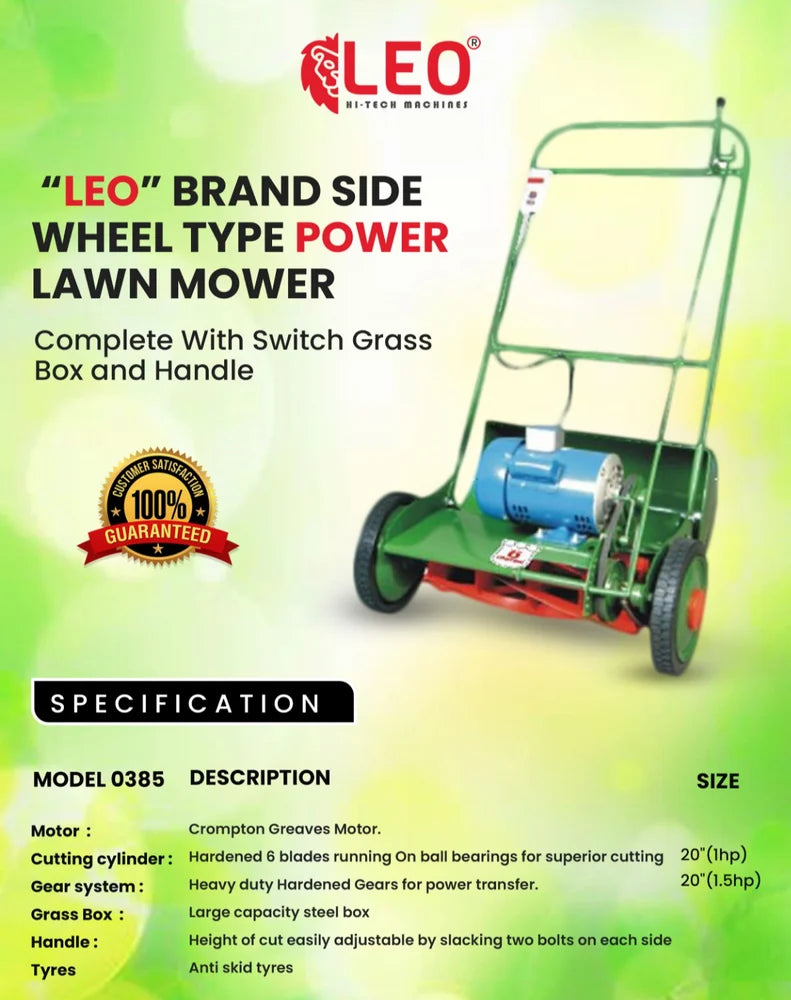 Leo Wheel Type Electric Lawn Mower Model - 385