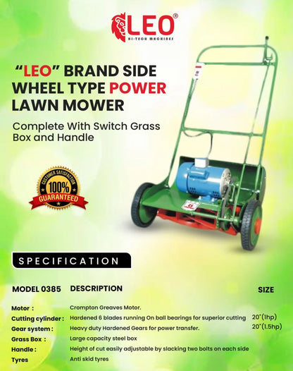 Leo Wheel Type Electric Lawn Mower Model - 385