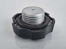 SII-1028 - CAP (SCREW) 170F POWER WEEDER SPARE