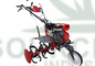 7 HP  POWER WEEDER  RIGA ITALY