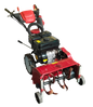 Power Weeder 170F, 212CC (Front Rotary)