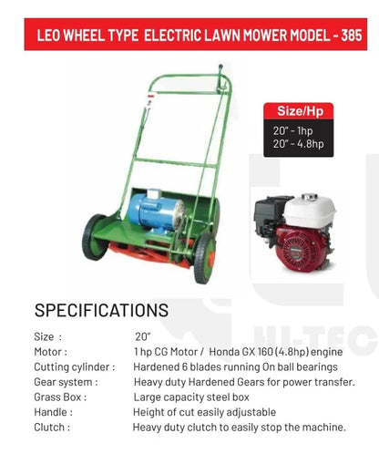 Leo Wheel Type Electric Lawn Mower Model - 385