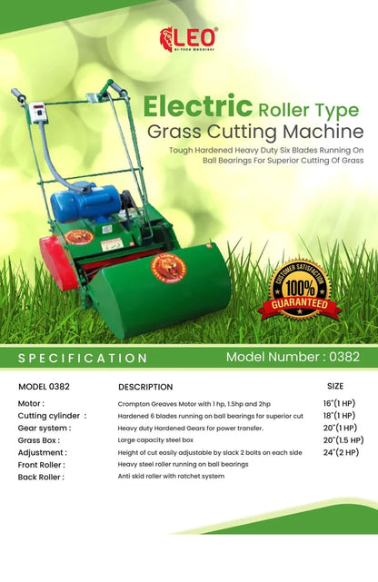 LEO ROLLER TYPE ELECTRIC LAWN MOWER MODEL - 386