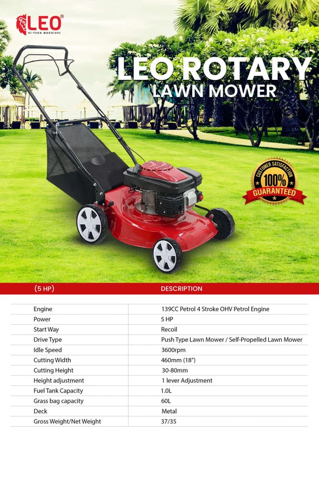 Leo Rotary Lawn Mower Model 391