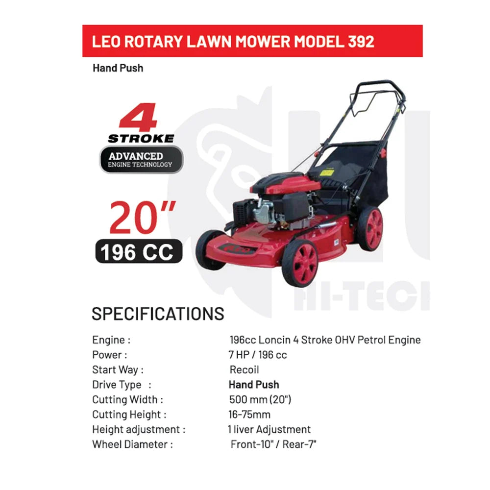 Leo Rotary Lawn Mower Model 394