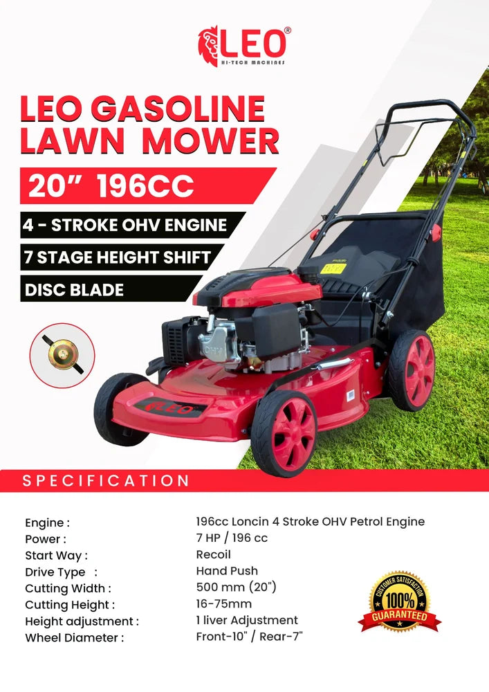 Leo Rotary Lawn Mower Model 394