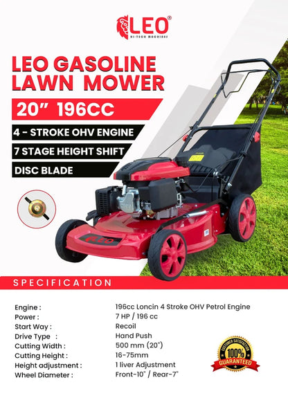 Leo Rotary Lawn Mower Model 394