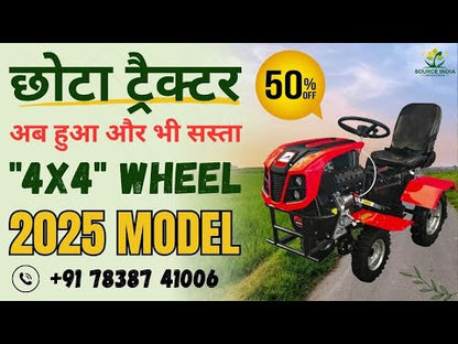 Power Weeder Diesel